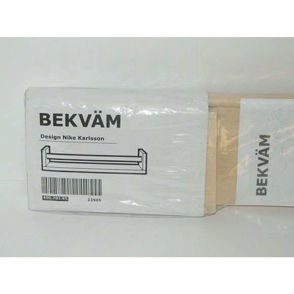 Ikea Bekvam Kitchen Spice Rack - Birch - Ikea 400.701.85 - Picture 2 of 2